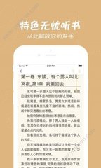 亚美app官网下载入口